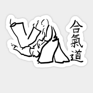 Aikido Sticker